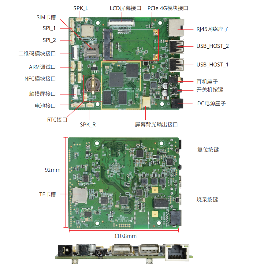 微信截图_20220606163457.png